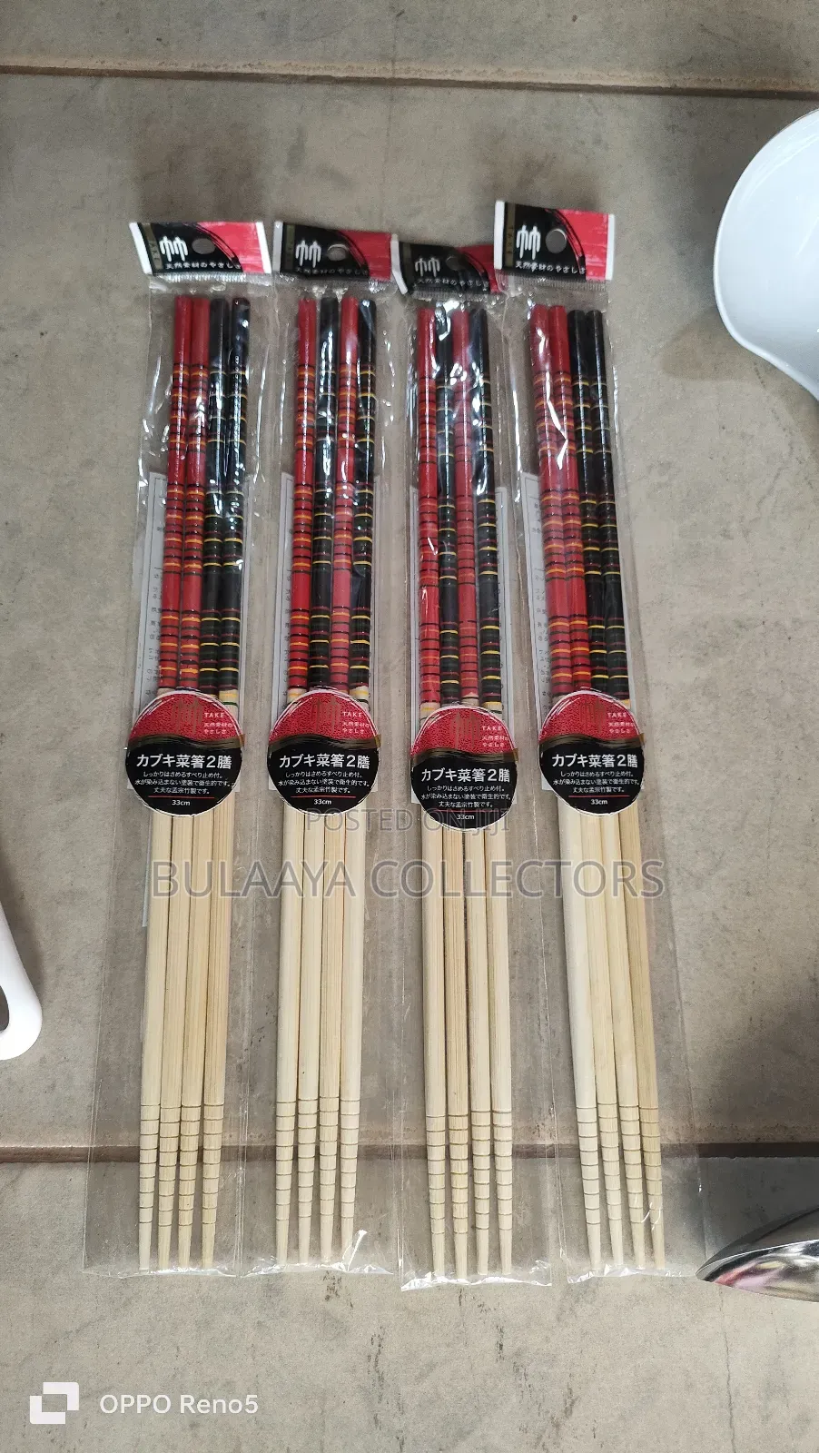 Japanese Maruki Kabuki Cooking Chopsticks, Featured in Sets of Two.