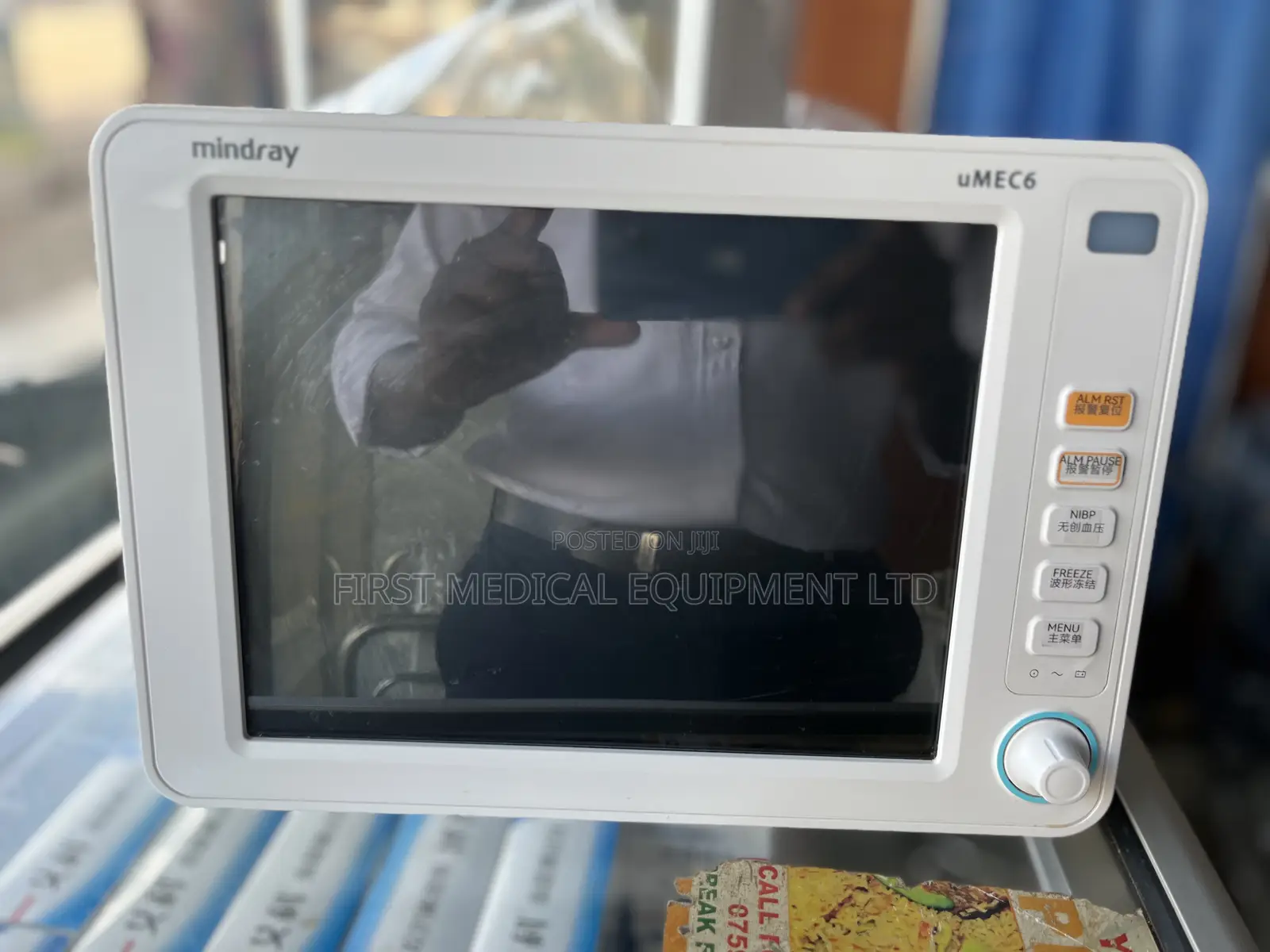 Good Quality Mindray Patient Monitor - Umec 6