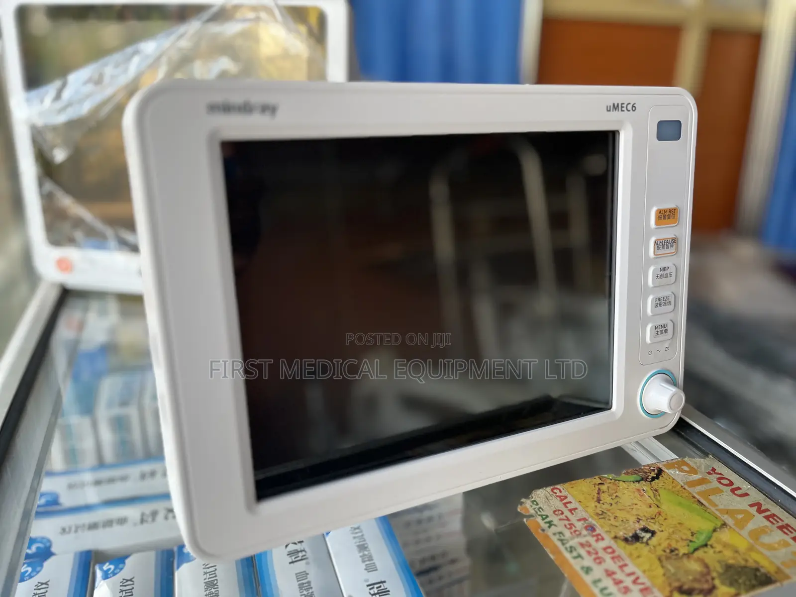 Good Quality Mindray Patient Monitor - Umec 6