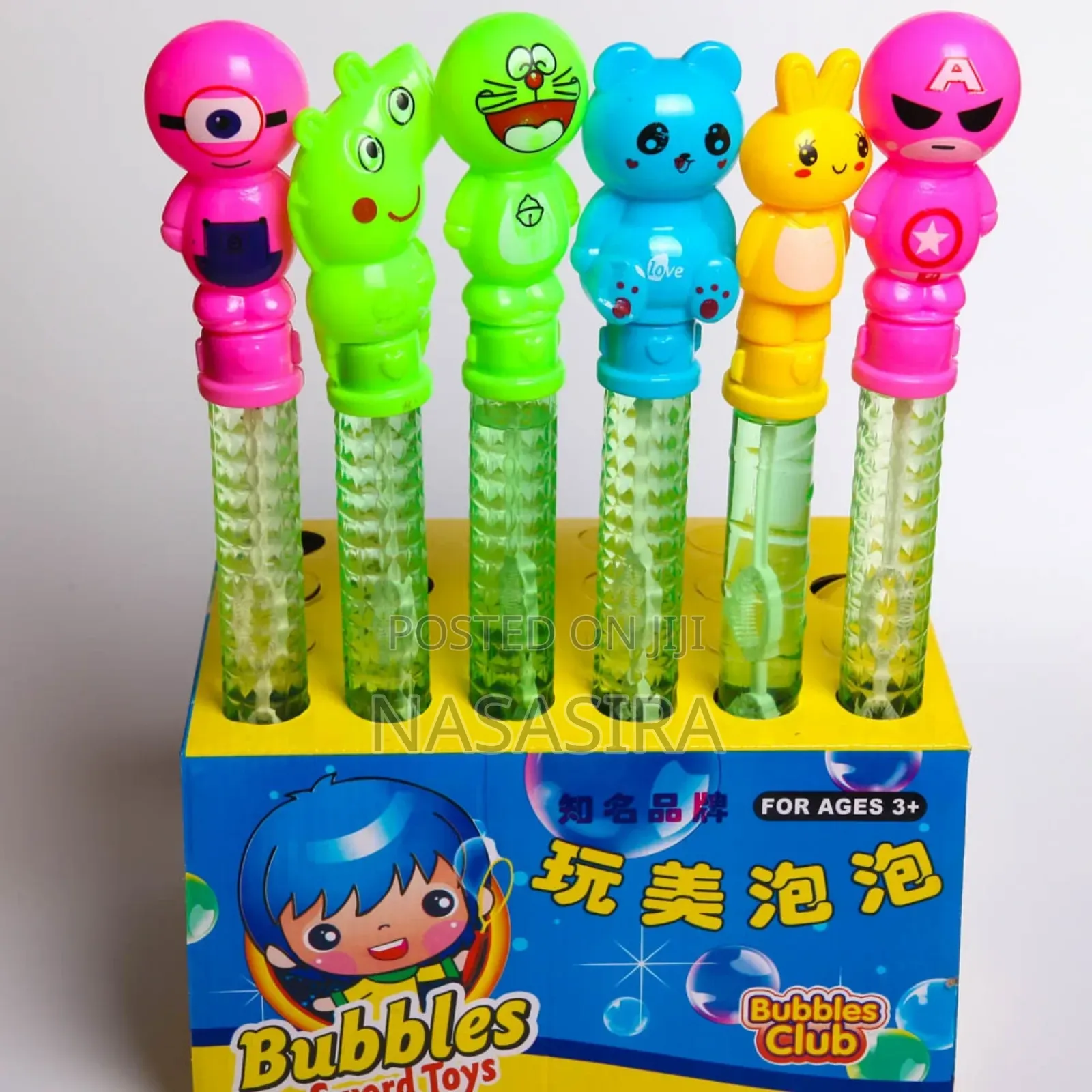 Kids Bubbles