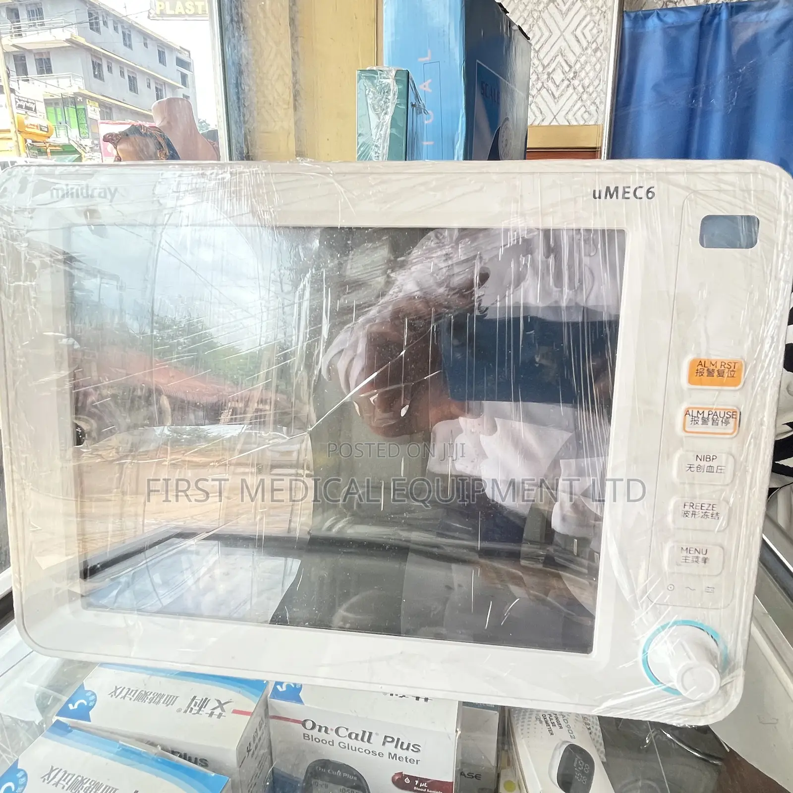High Quality Mindray Patient Monitor - Umec 6