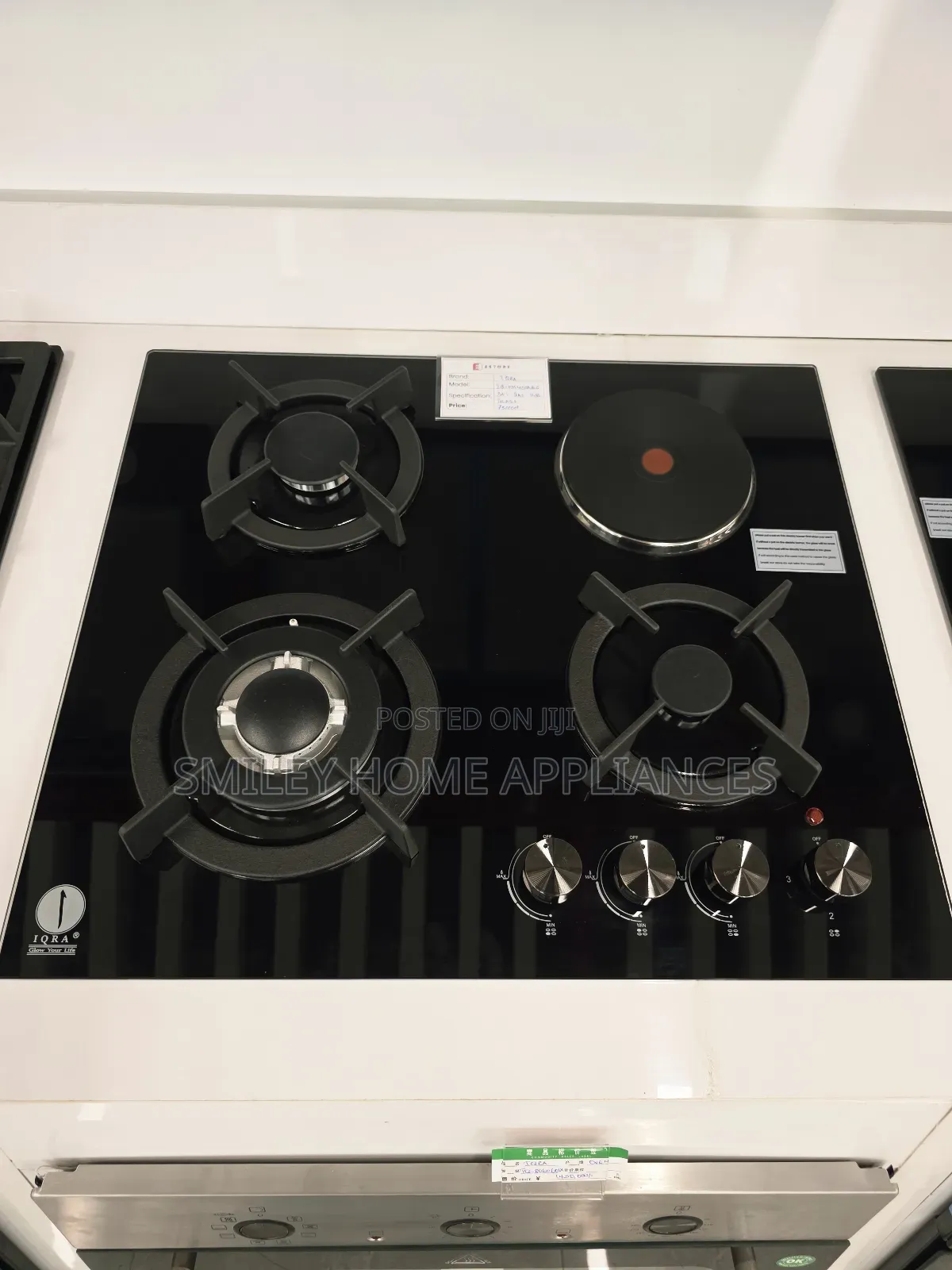 60cm*60cm Built in Iqra (3+1) Gas Self Ignited Gas Burners