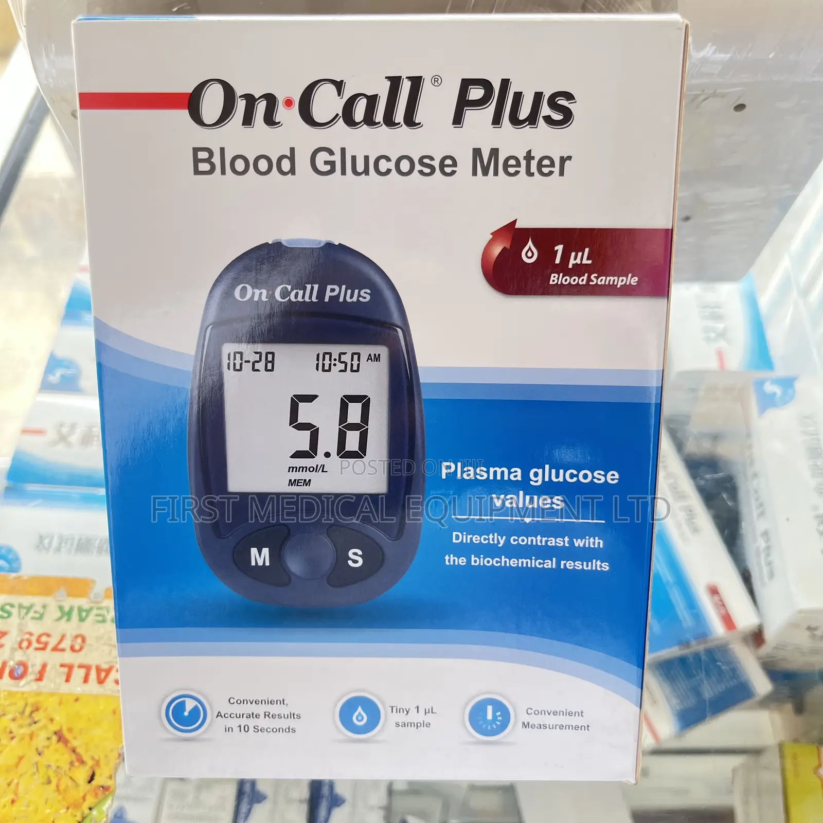 Blood Sugar Monitor - Oncall Plus With Strips