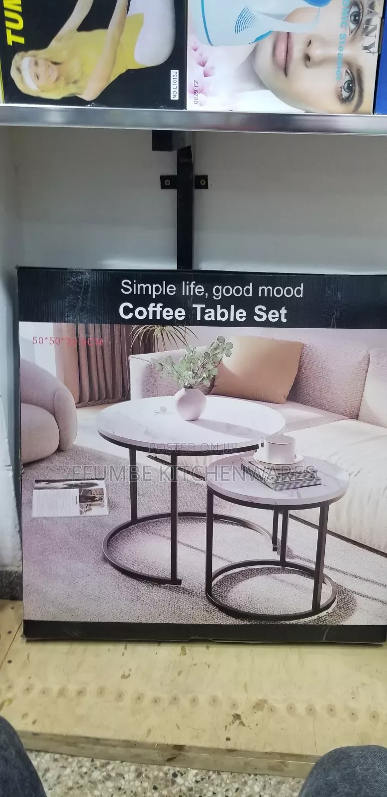 Coffee Table Set