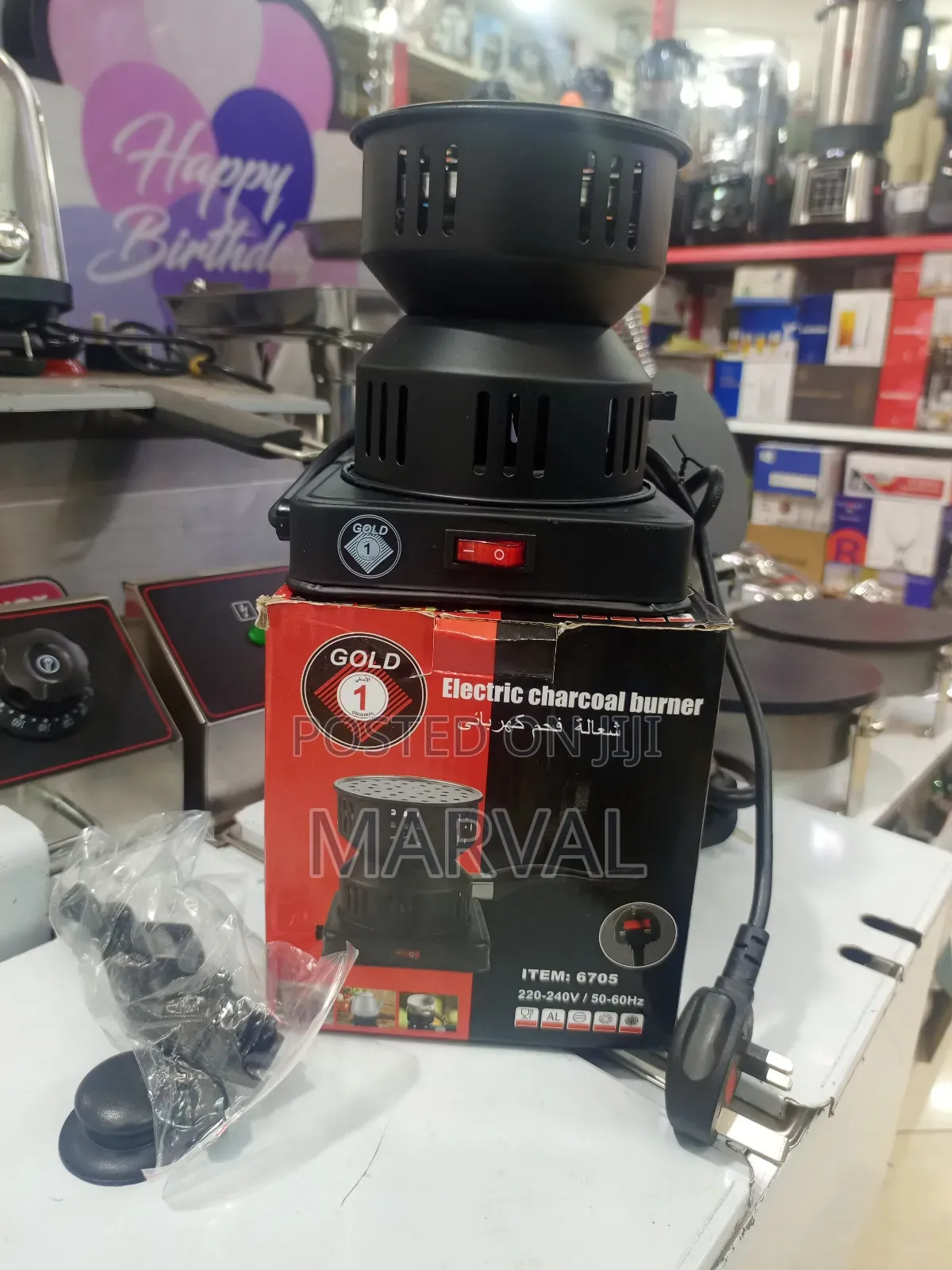 Electric Charcoal Burner