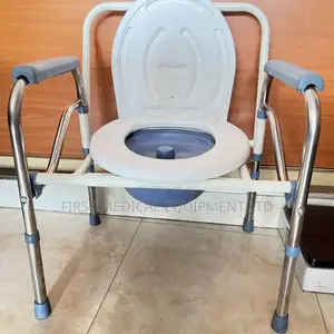 Home Use Commode Chair - With Potty