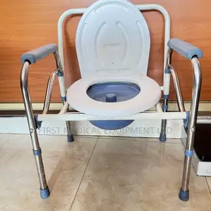 Home Use Commode Chair - With Potty