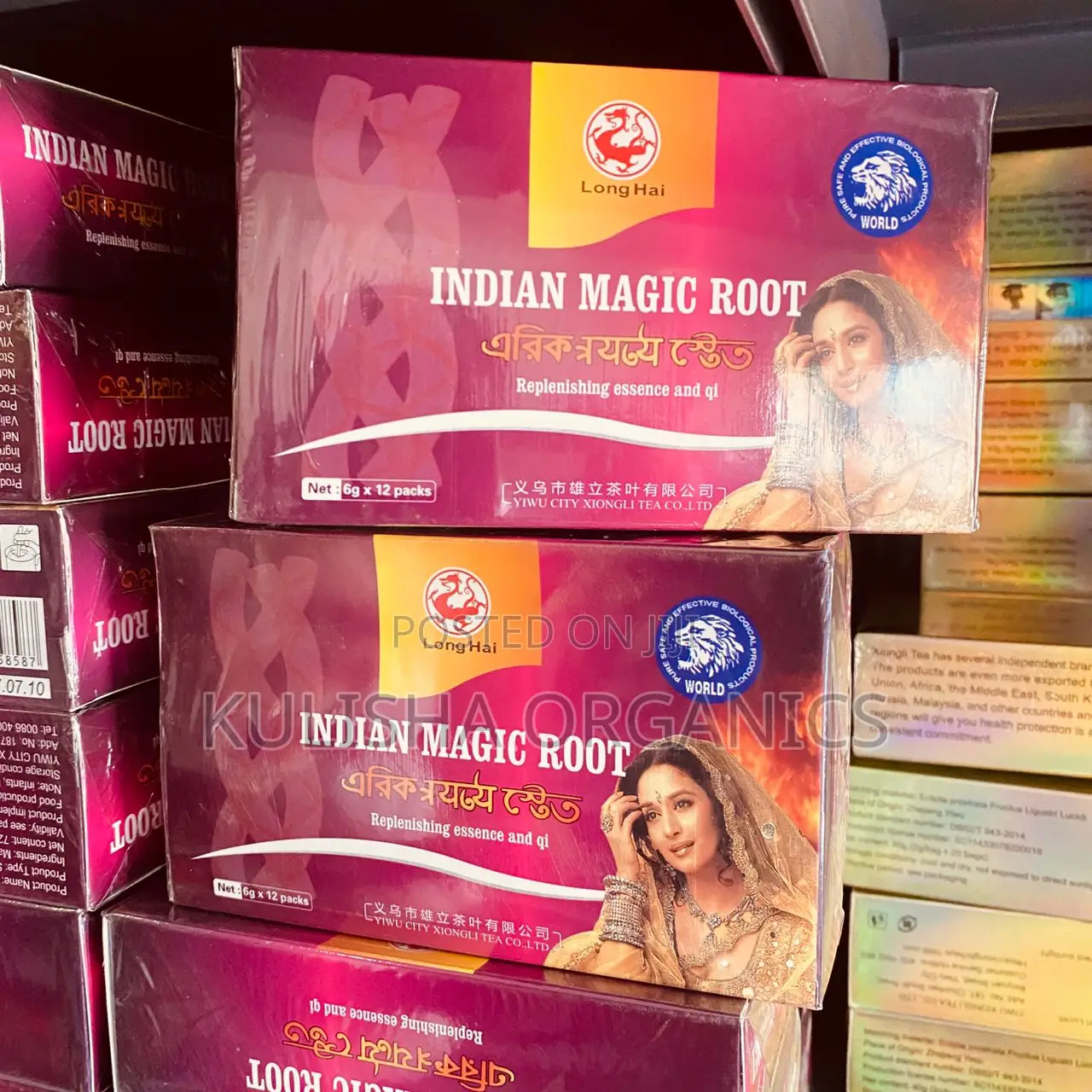 Women Libido Booster – Women Libido Drink