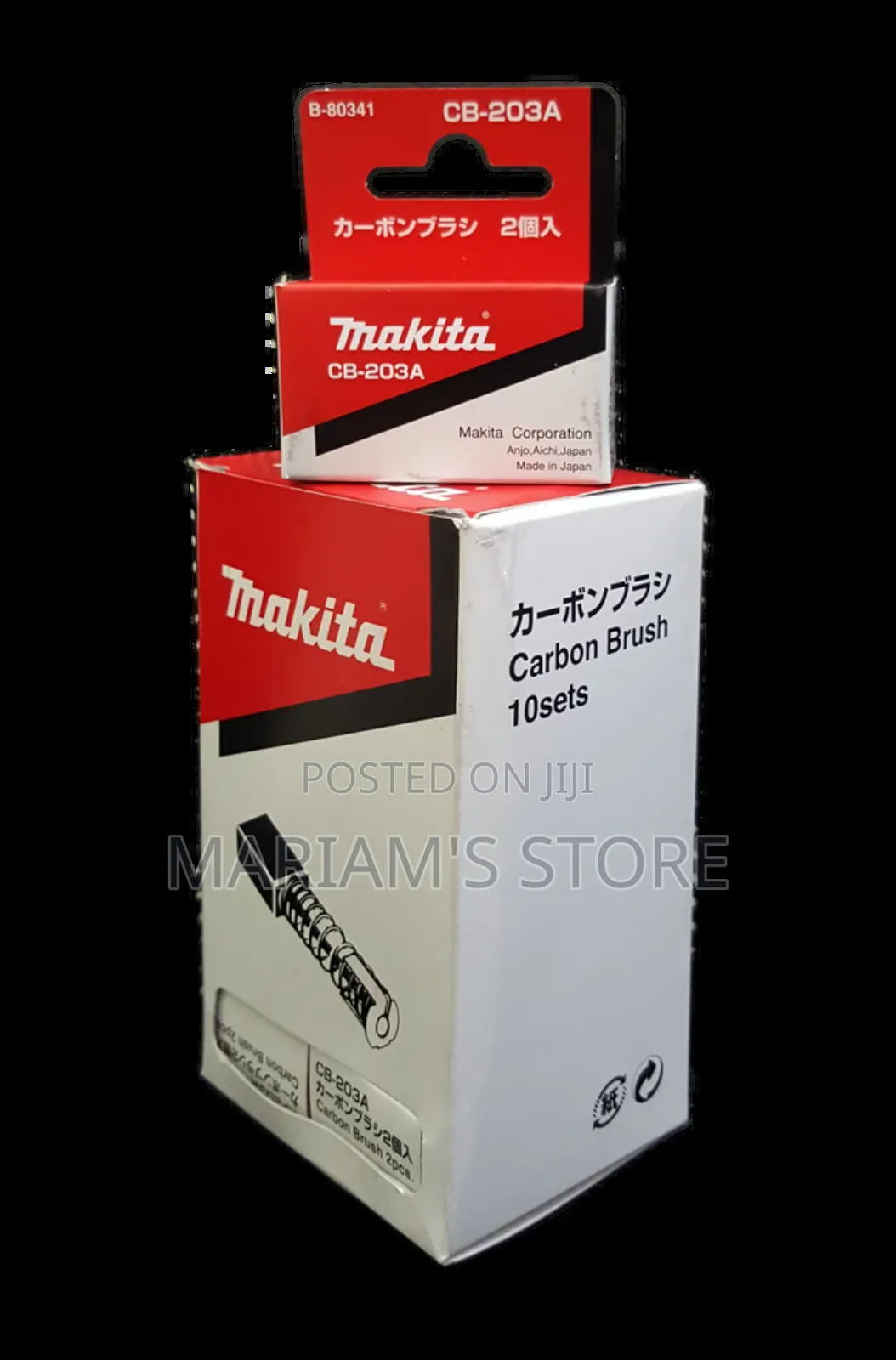 Makita Carbon Brush Cb-203