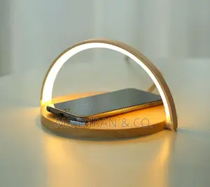 Modern Simple Wireless Charging Nightlight