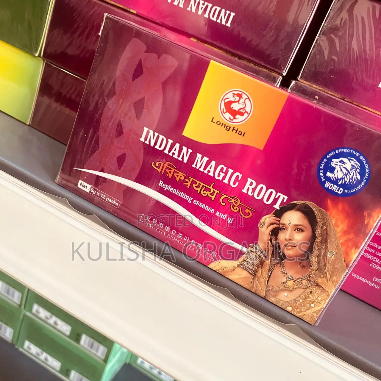 Female Libido Drink Women Intimate Libido