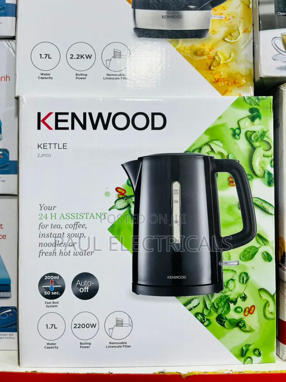 Ken Wood Electric Kettle