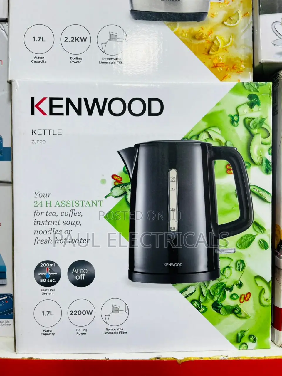 Ken Wood Electric Kettle