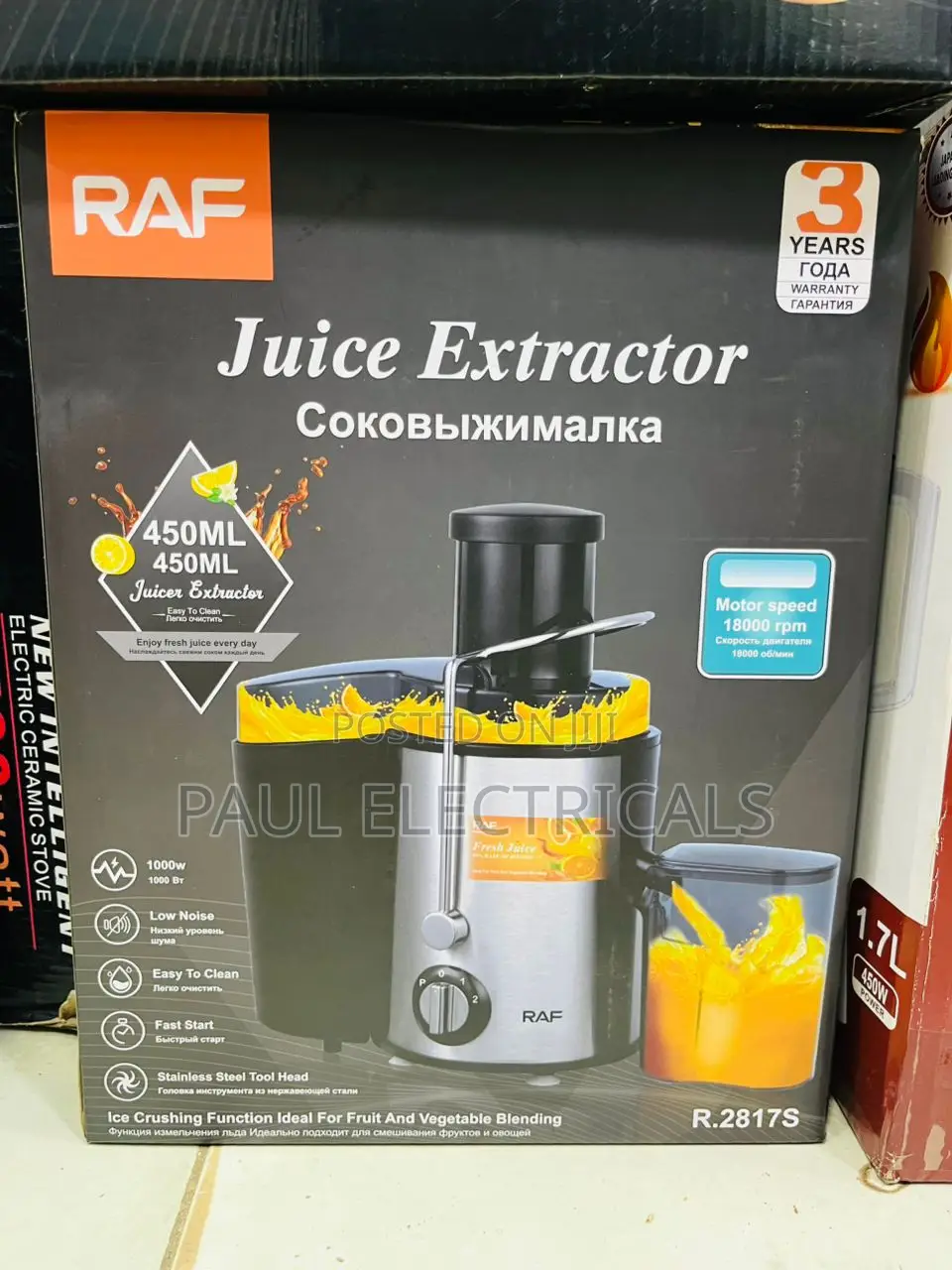 Raf Juice Extractor