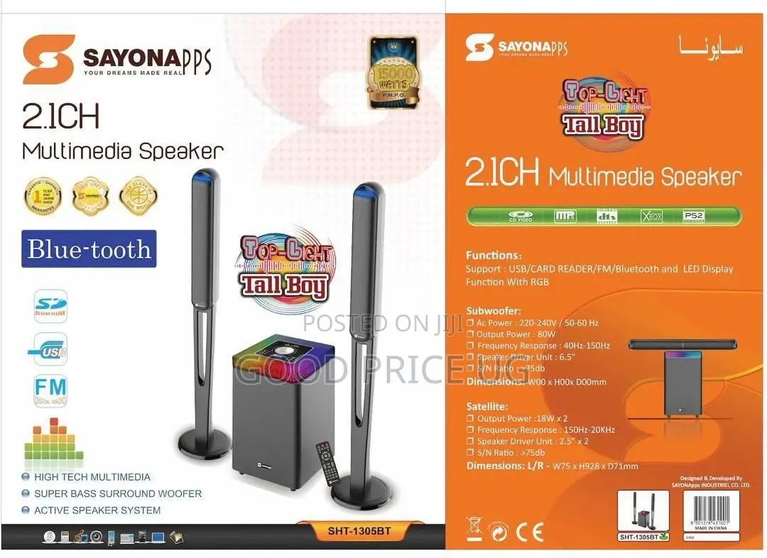 Sayona SHT-1319bt 3.1ch Multimedia Speaker System.