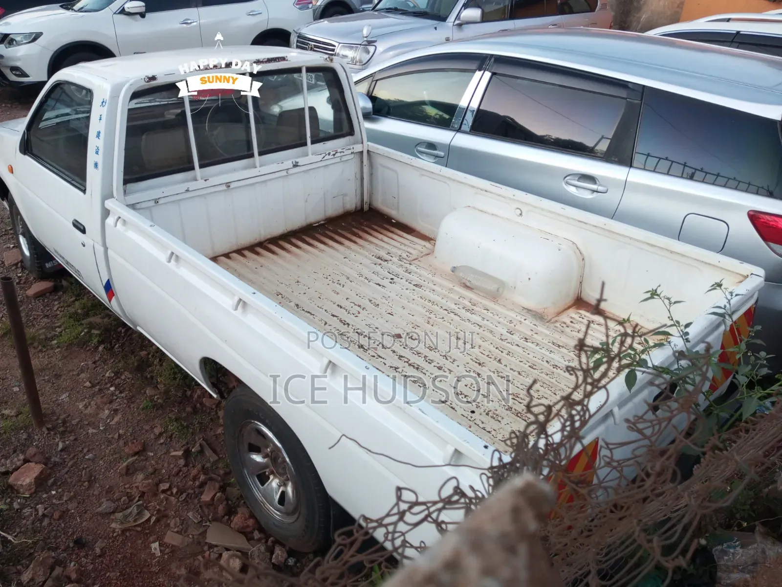 Datsun 1200 1972 White