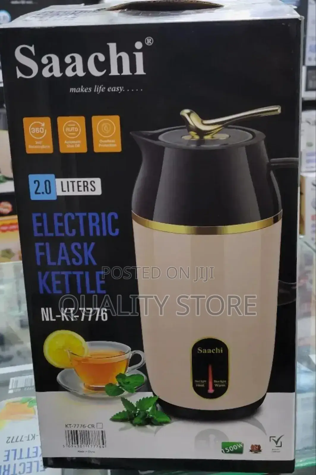 Saachi Electric Flask Kettle 2.0l
