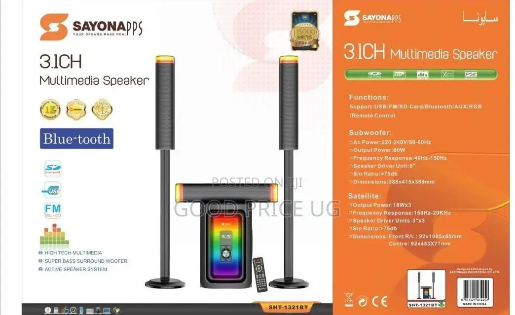 Sayona (Or Alitop) SHT-1321bt 3.1ch Multimedia Speaker System