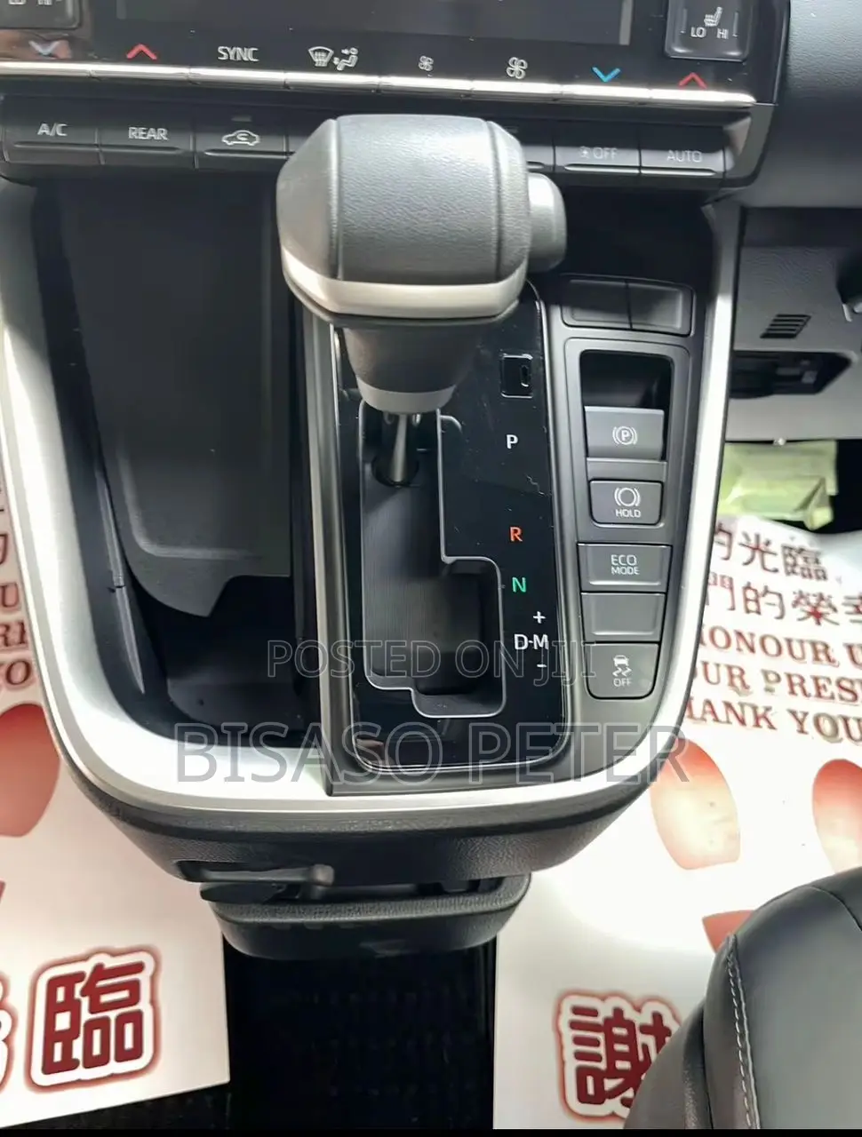 Toyota Noah 2022 Silver