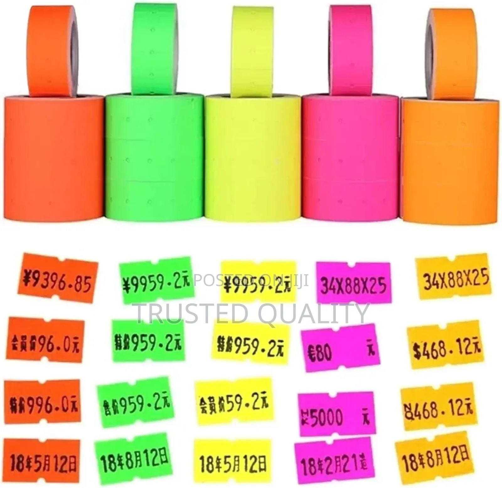 Price Label Roll