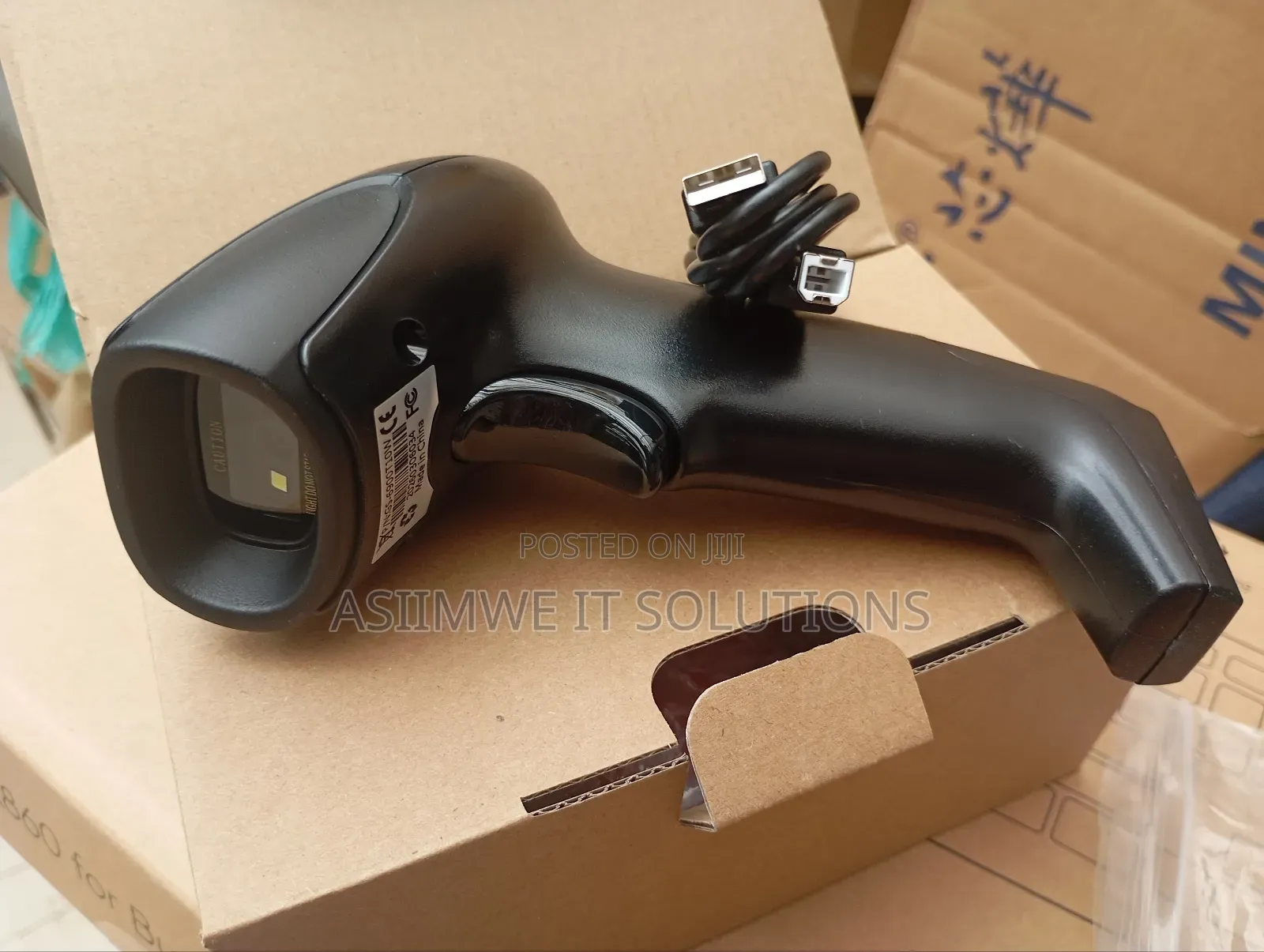 2d Barcode Scanner