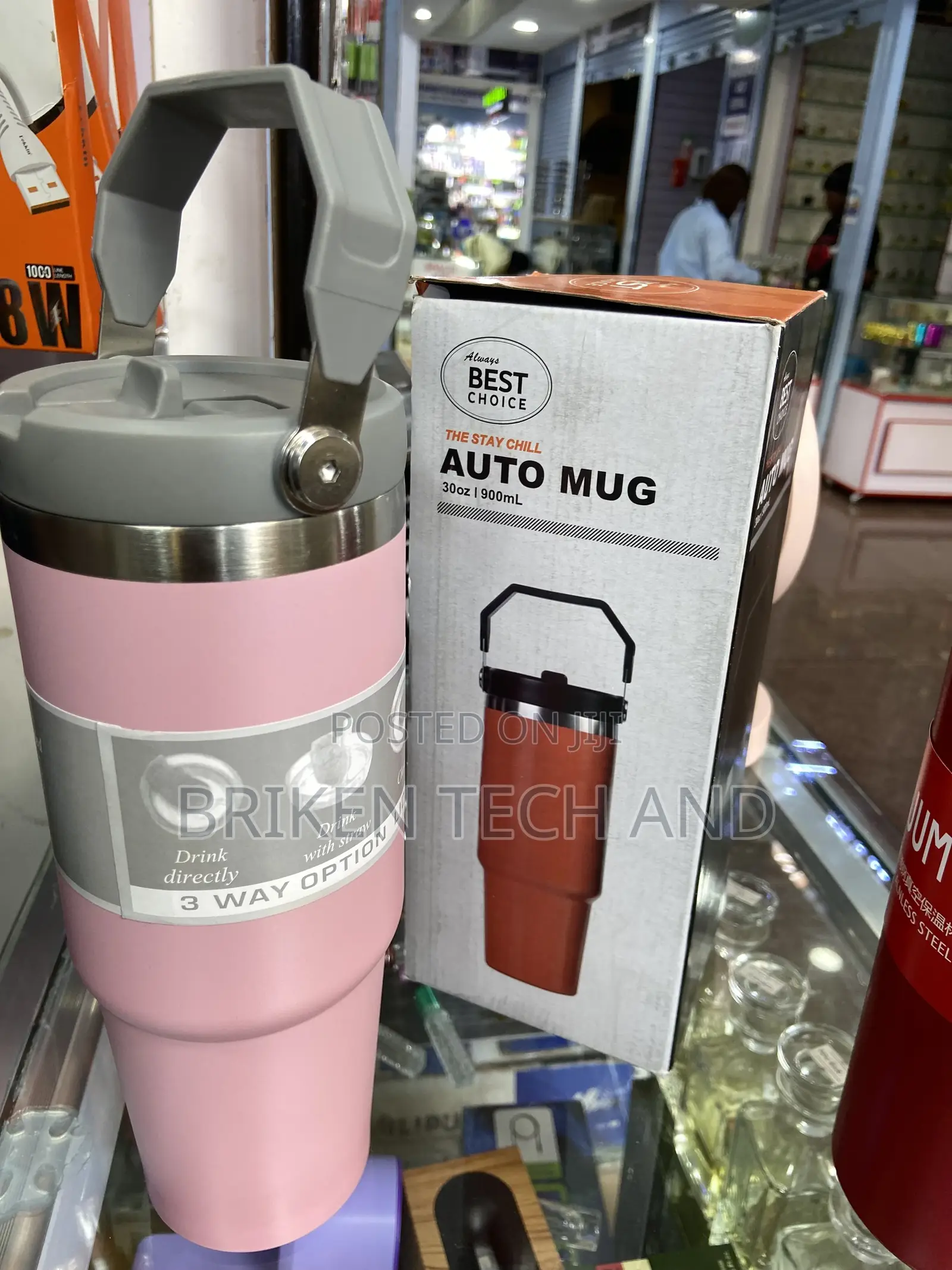 Stanley Vacuum Cup