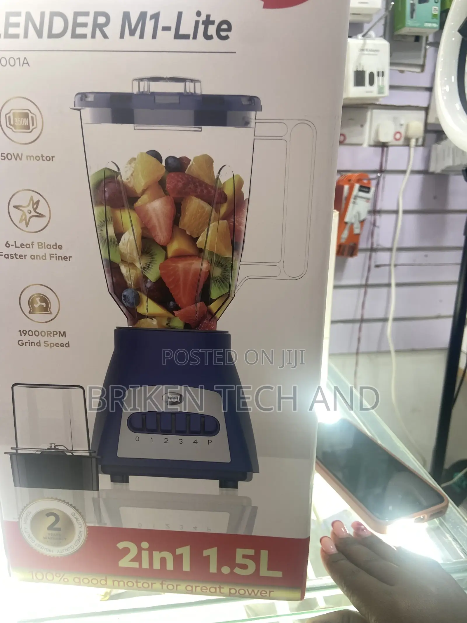 Blender /Juicer