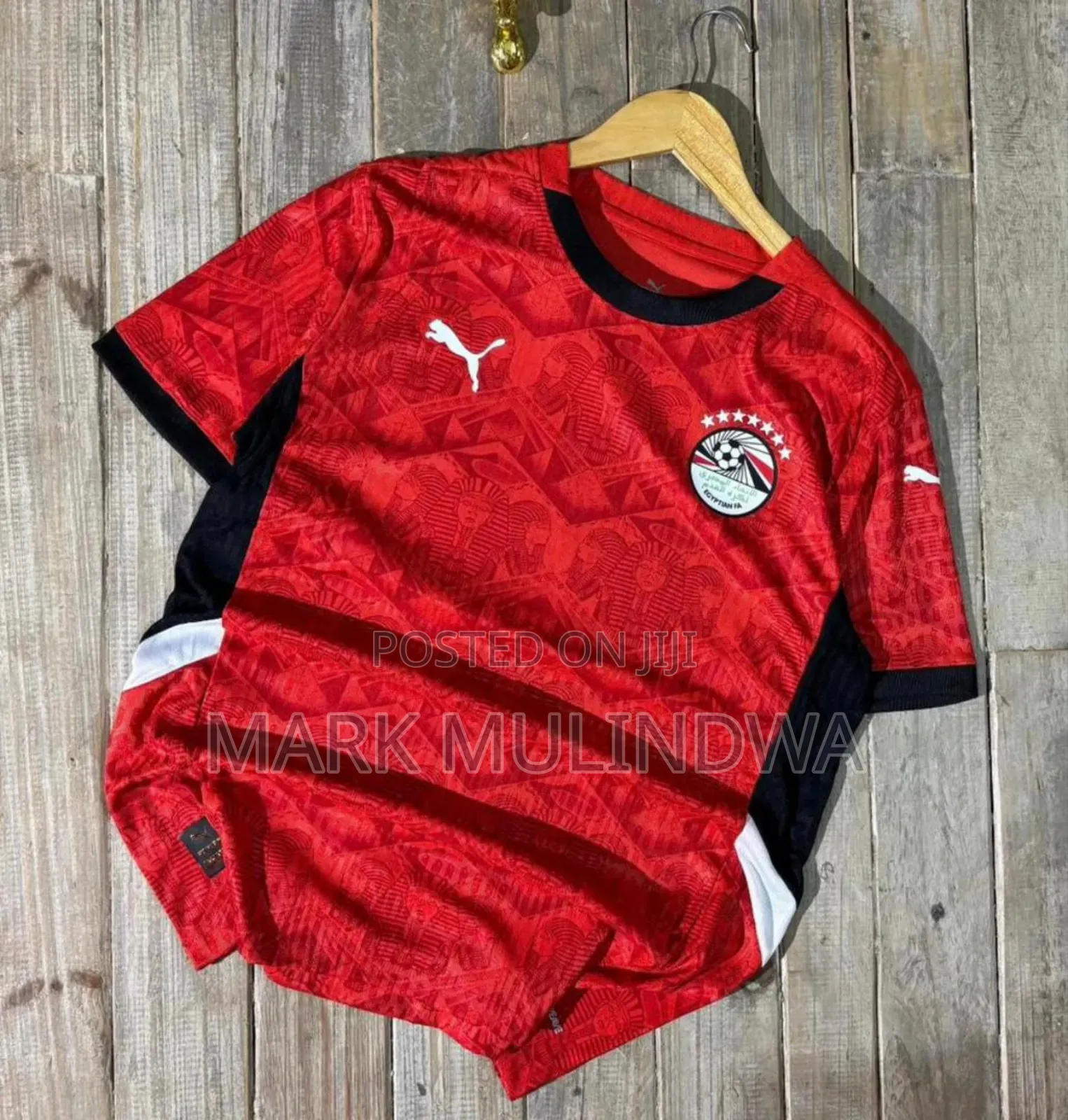 International Jerseys