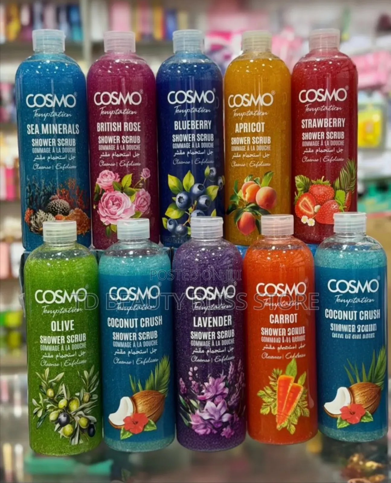 Cosmo Scrub/Exfoliating Shower Gels