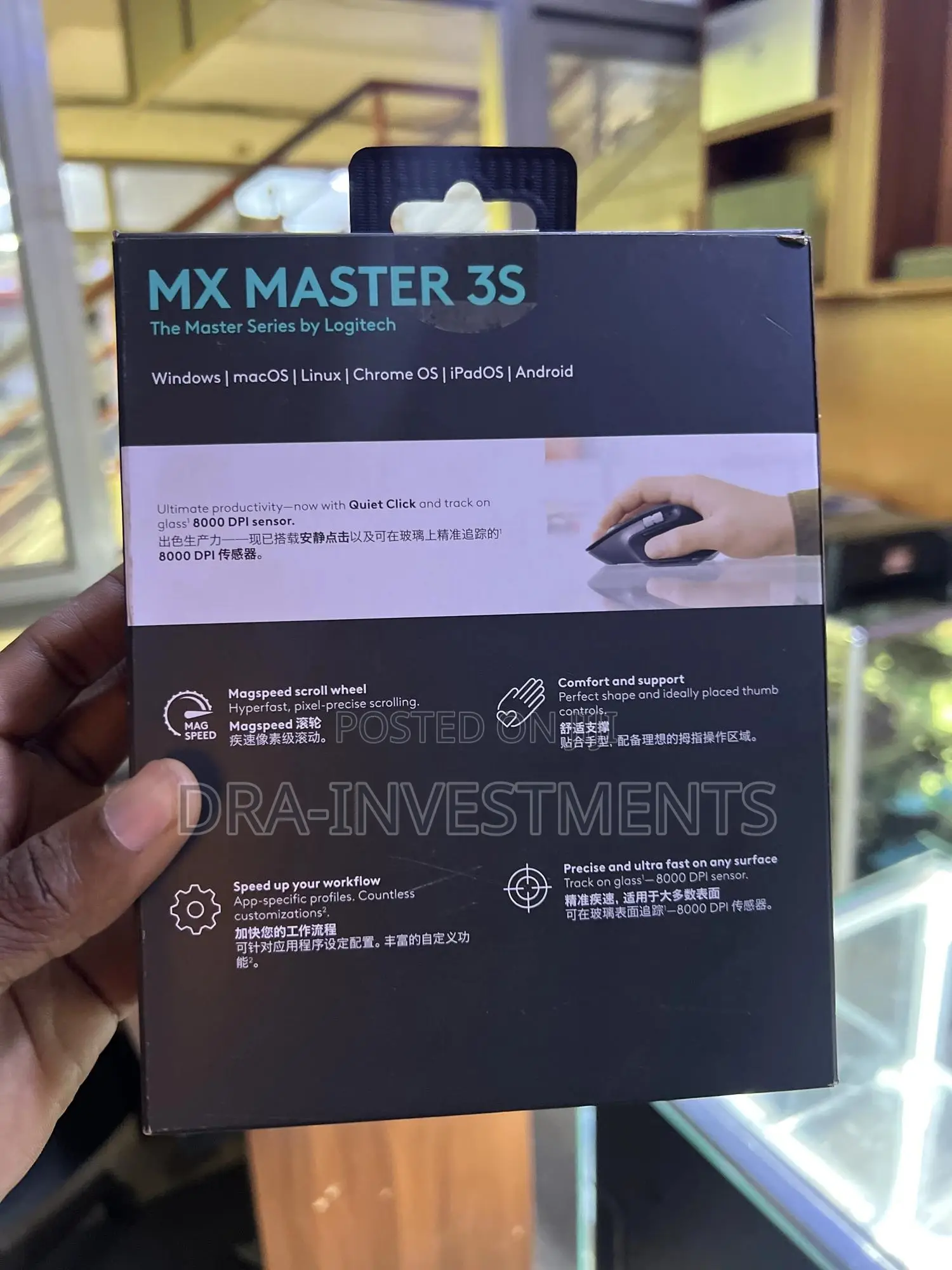 Genuine Logitech Mx Master 3s Ergonomic Mouse