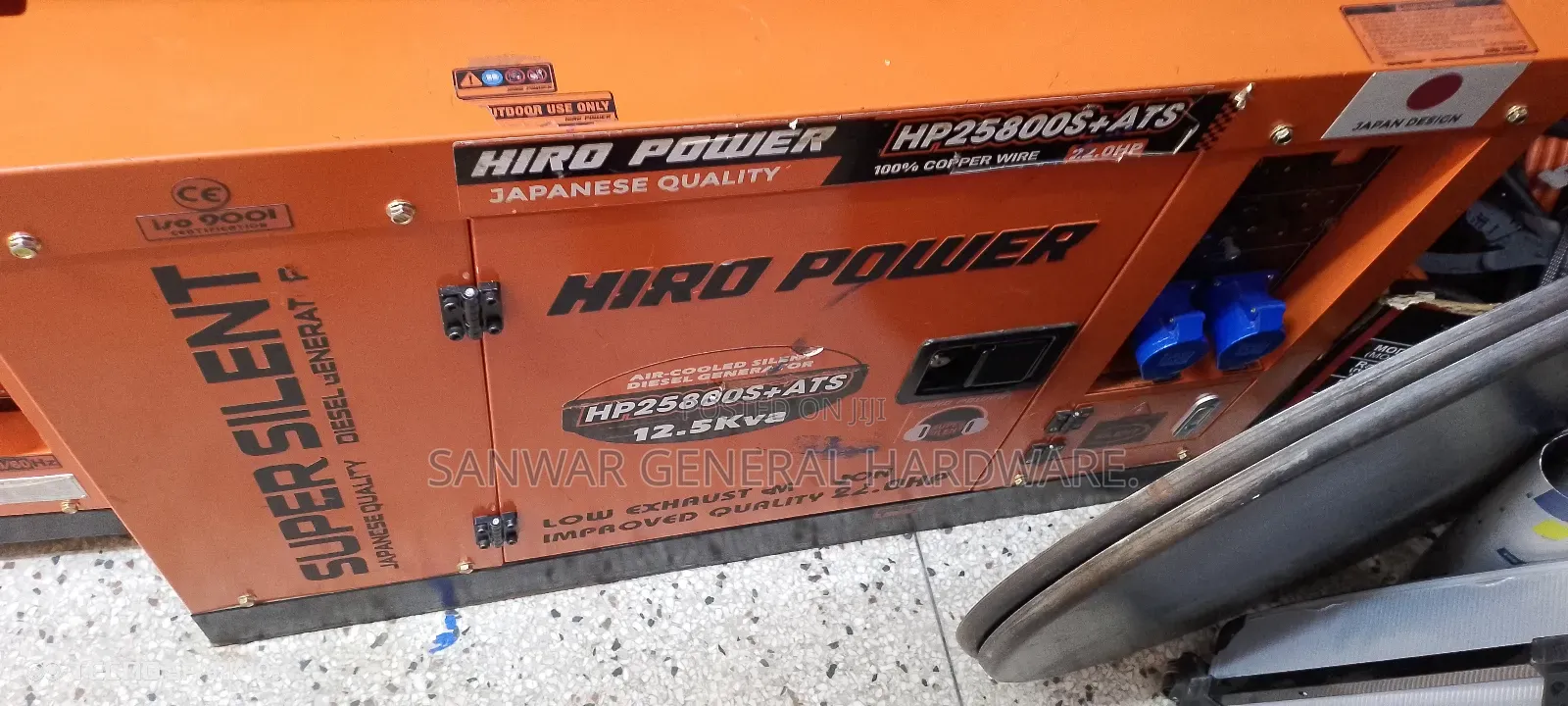12.5kva Generator