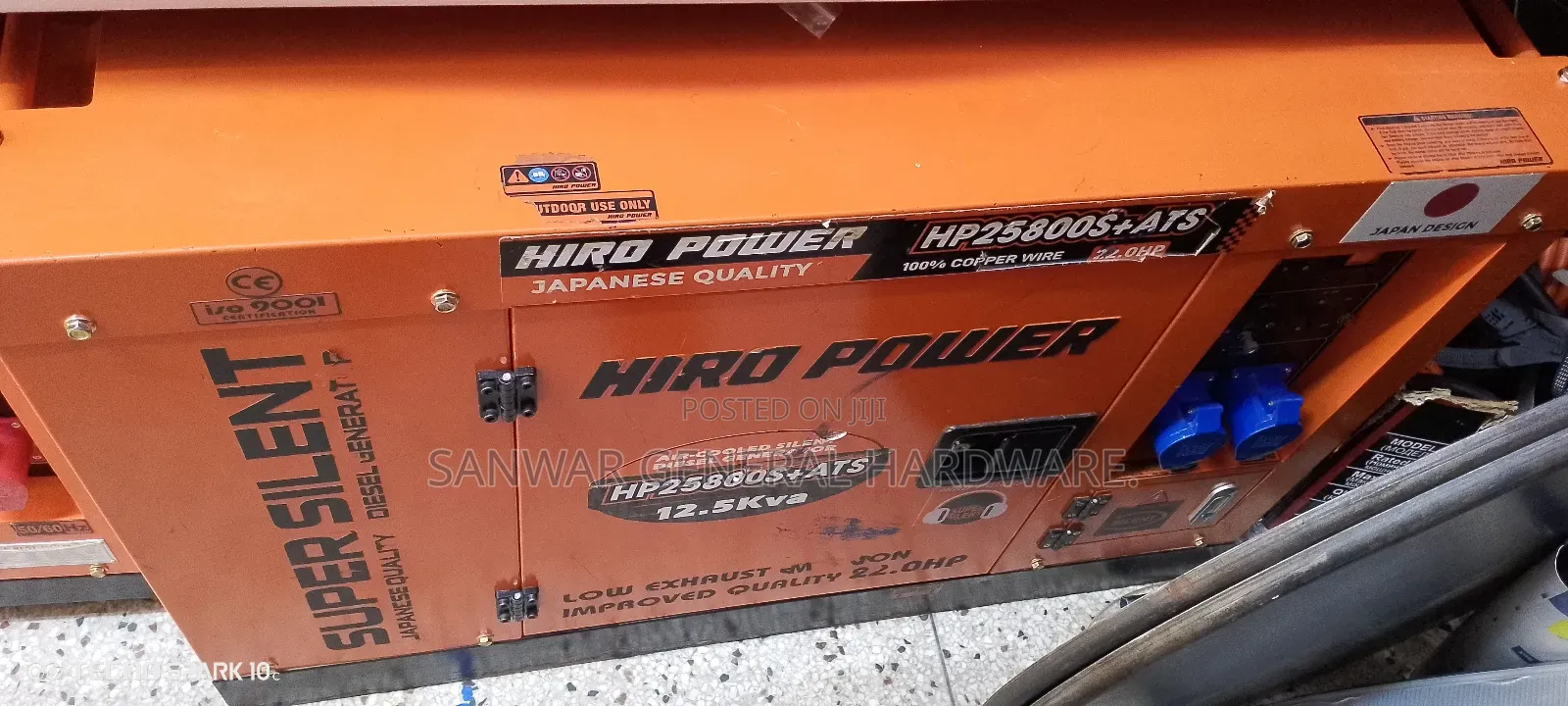 12.5kva Generator