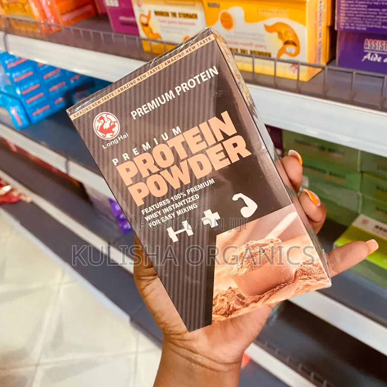 Protein Powder – Muscle Gain Protein Powder