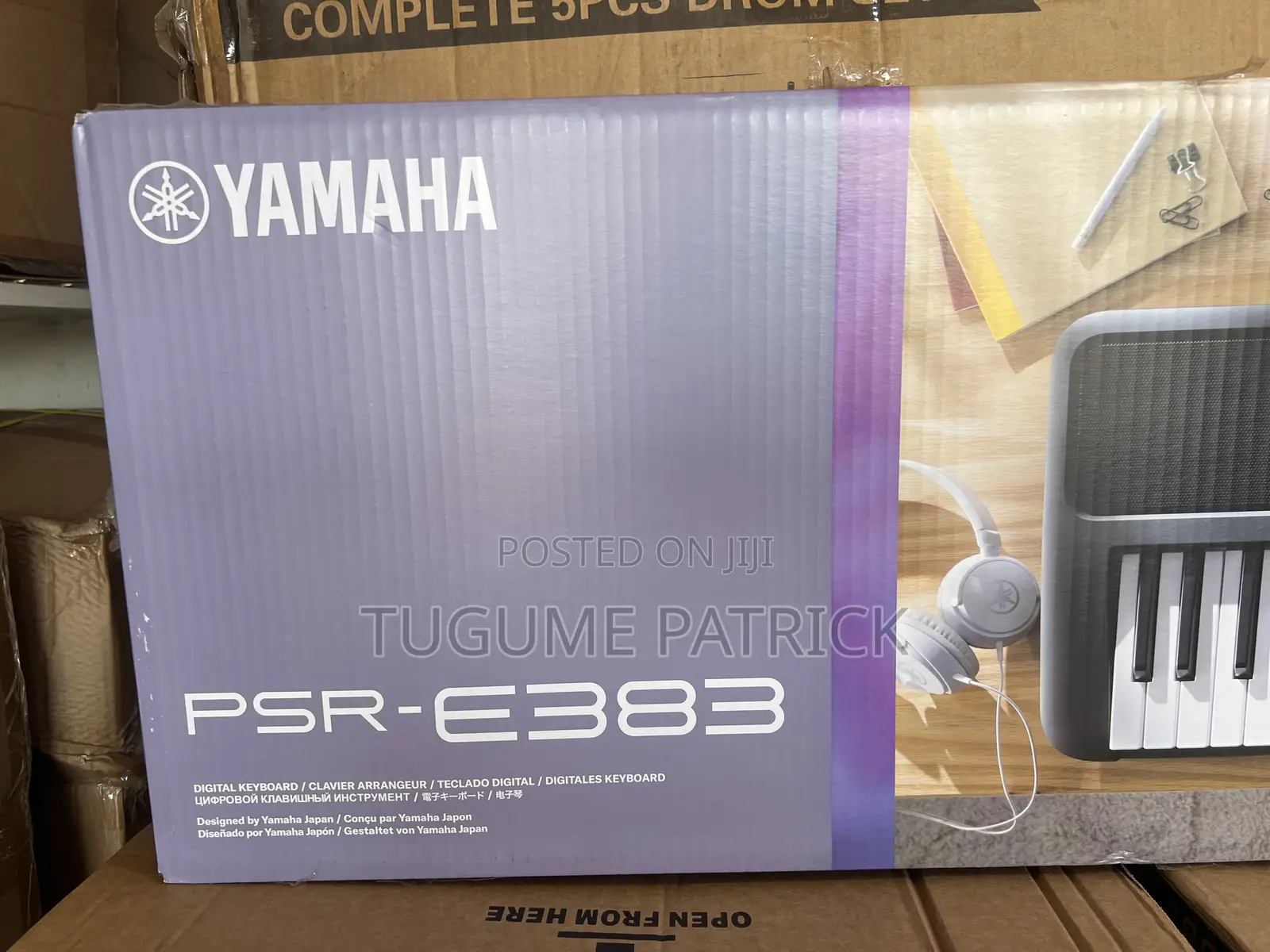 Yamaha Piano