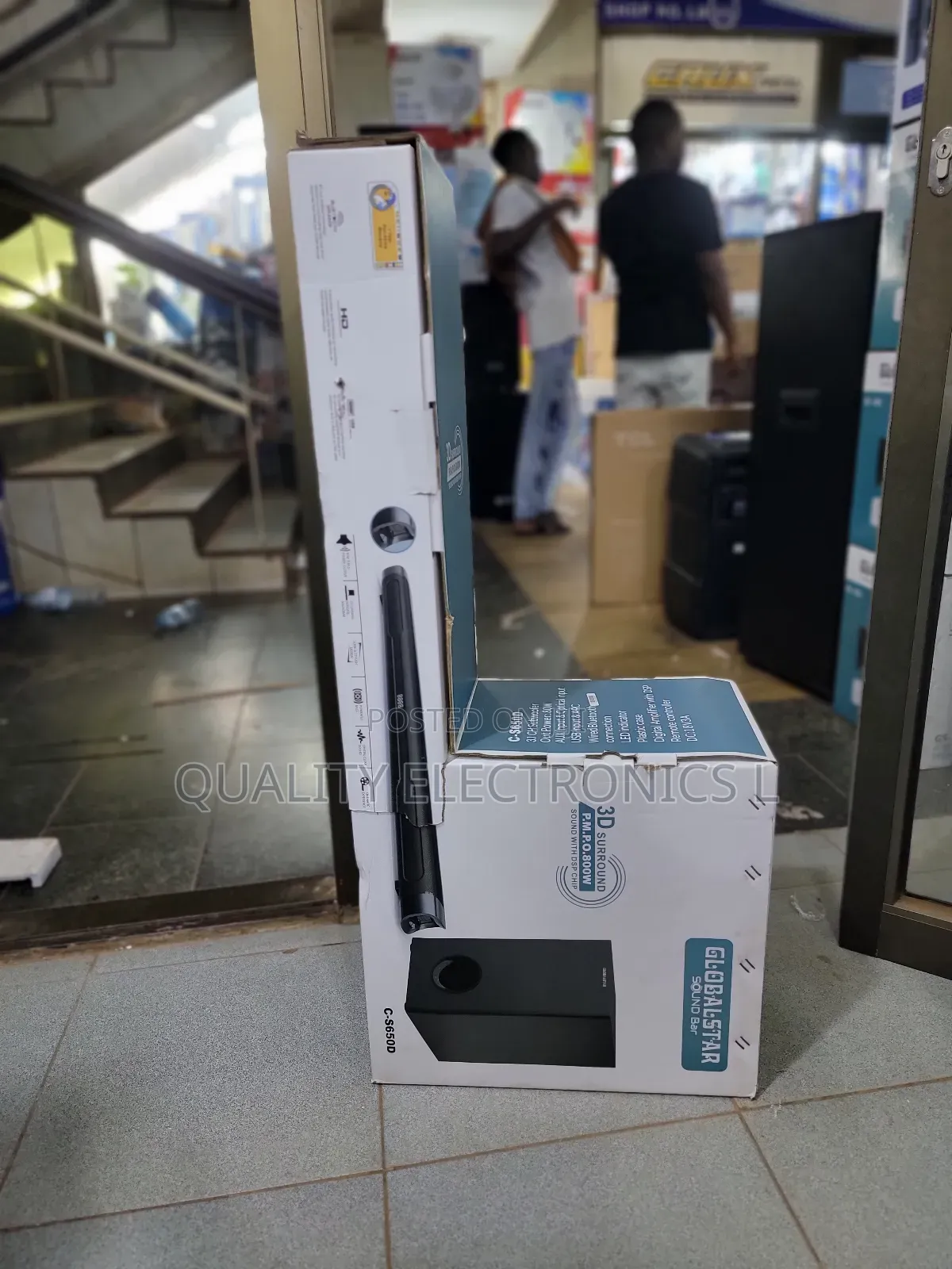 Globalstar C-S650d Soundbar