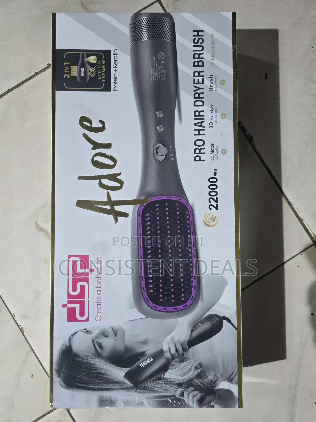 DSP Professional Hair Dryer Brush
