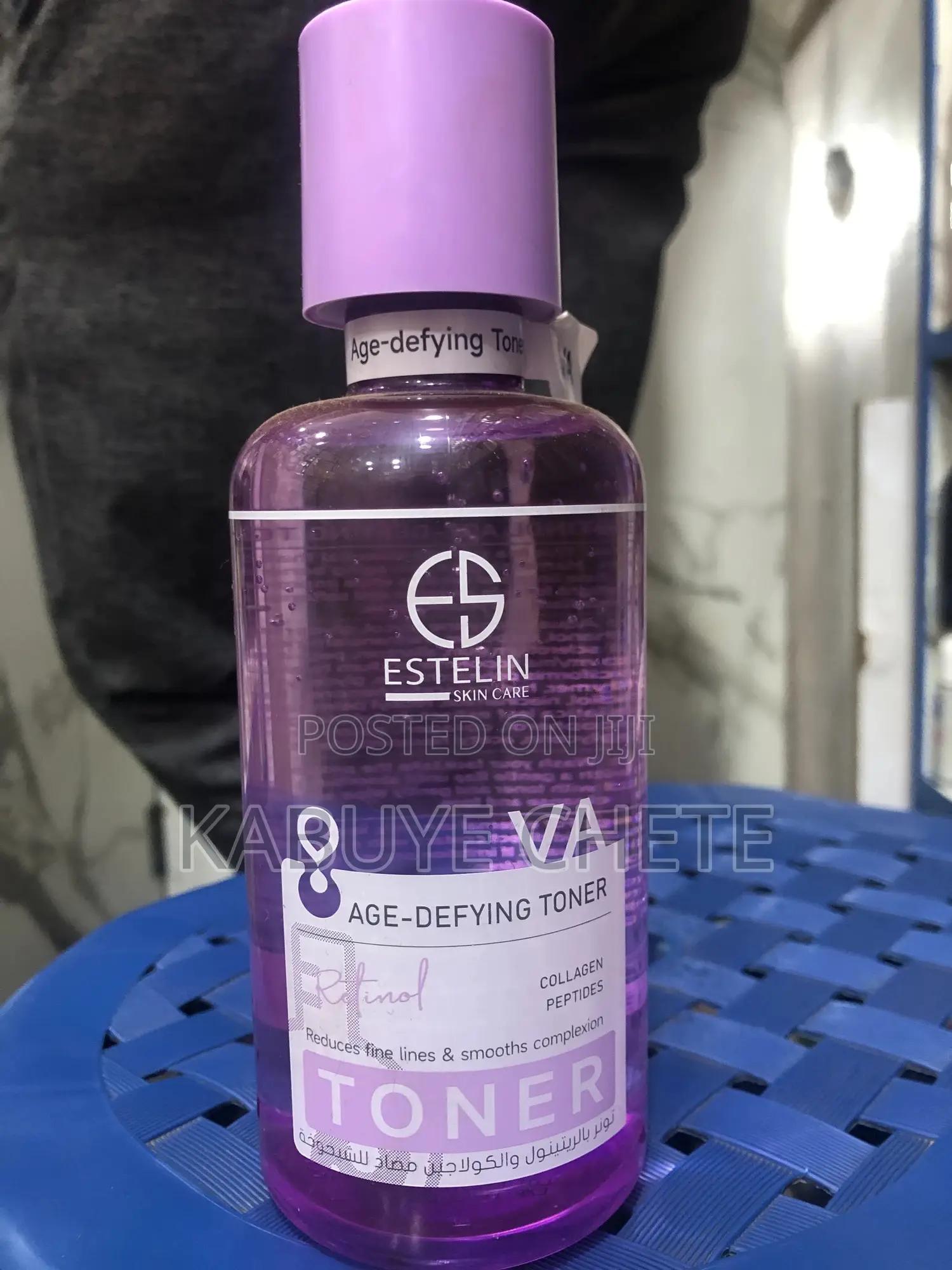 Estelin Skin Care Toner
