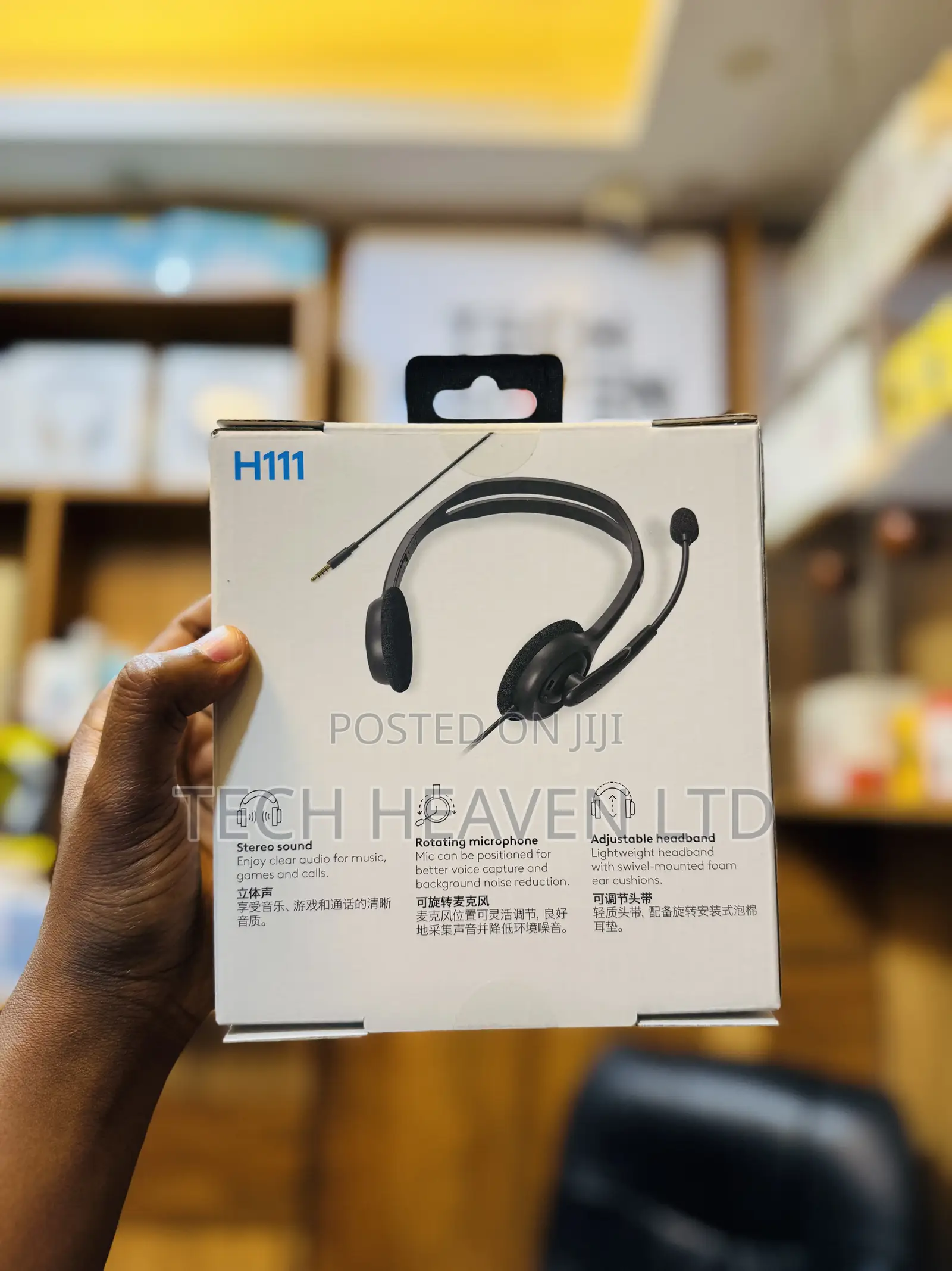Logitech H111 Stereo Business Headset