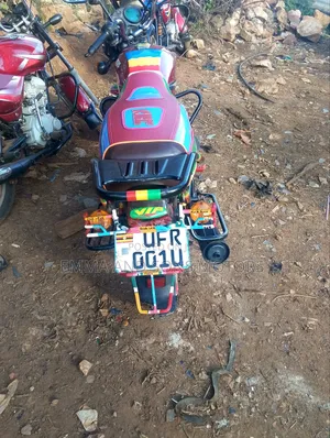 TVS HLX 125 2023 Red