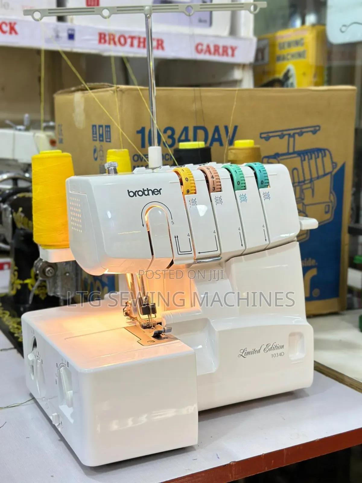 Baby Rock Brother Sewing Machine
