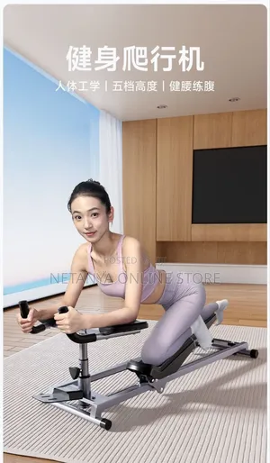 Abdominal Workout Machine