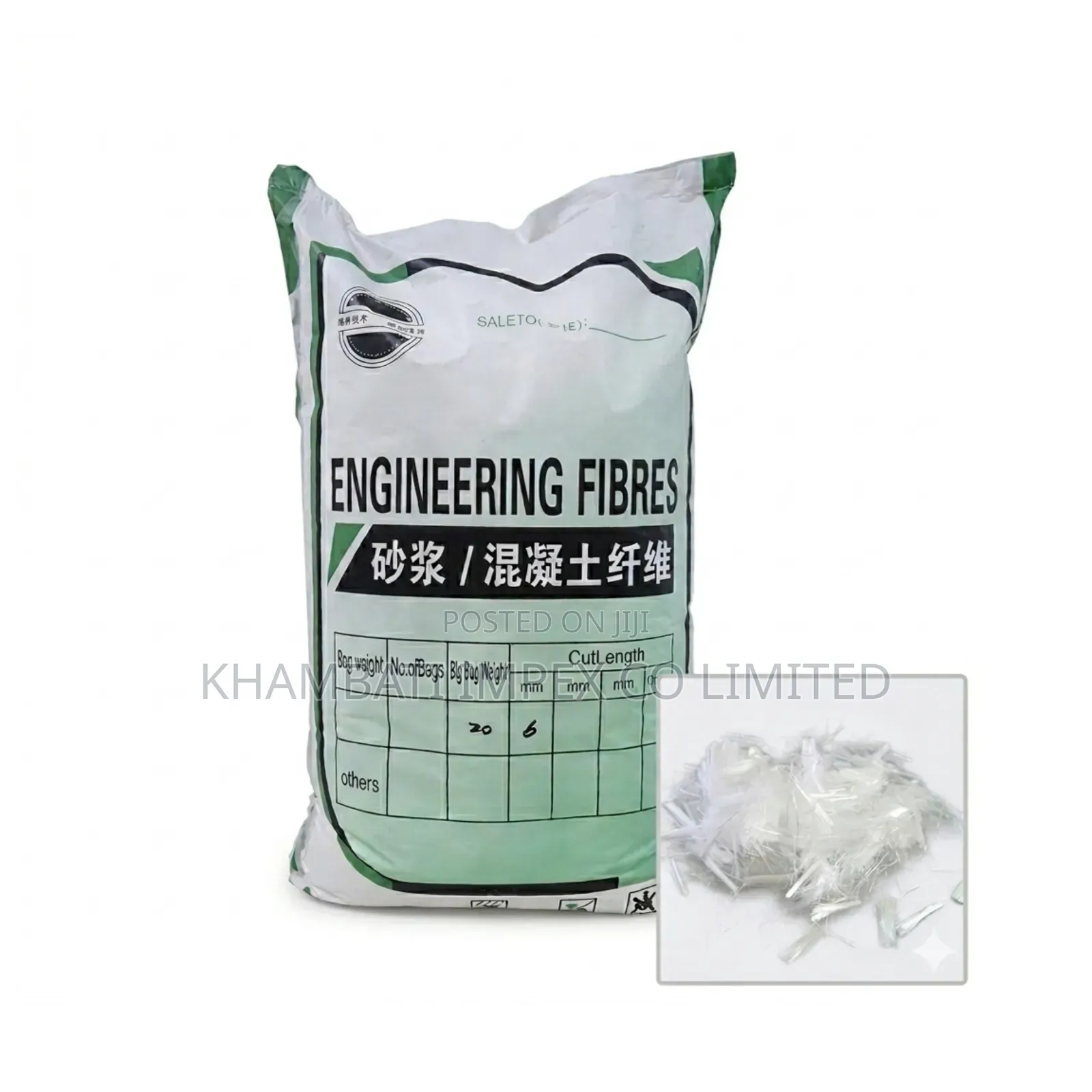 Engineering Fibres | Polypropylene Fibres | Concrete Fiber 1kg 30000