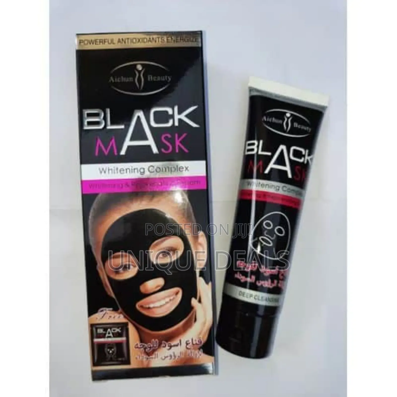 Beauty Care Black Mask: Charcoal Infused Peel-Off Mask