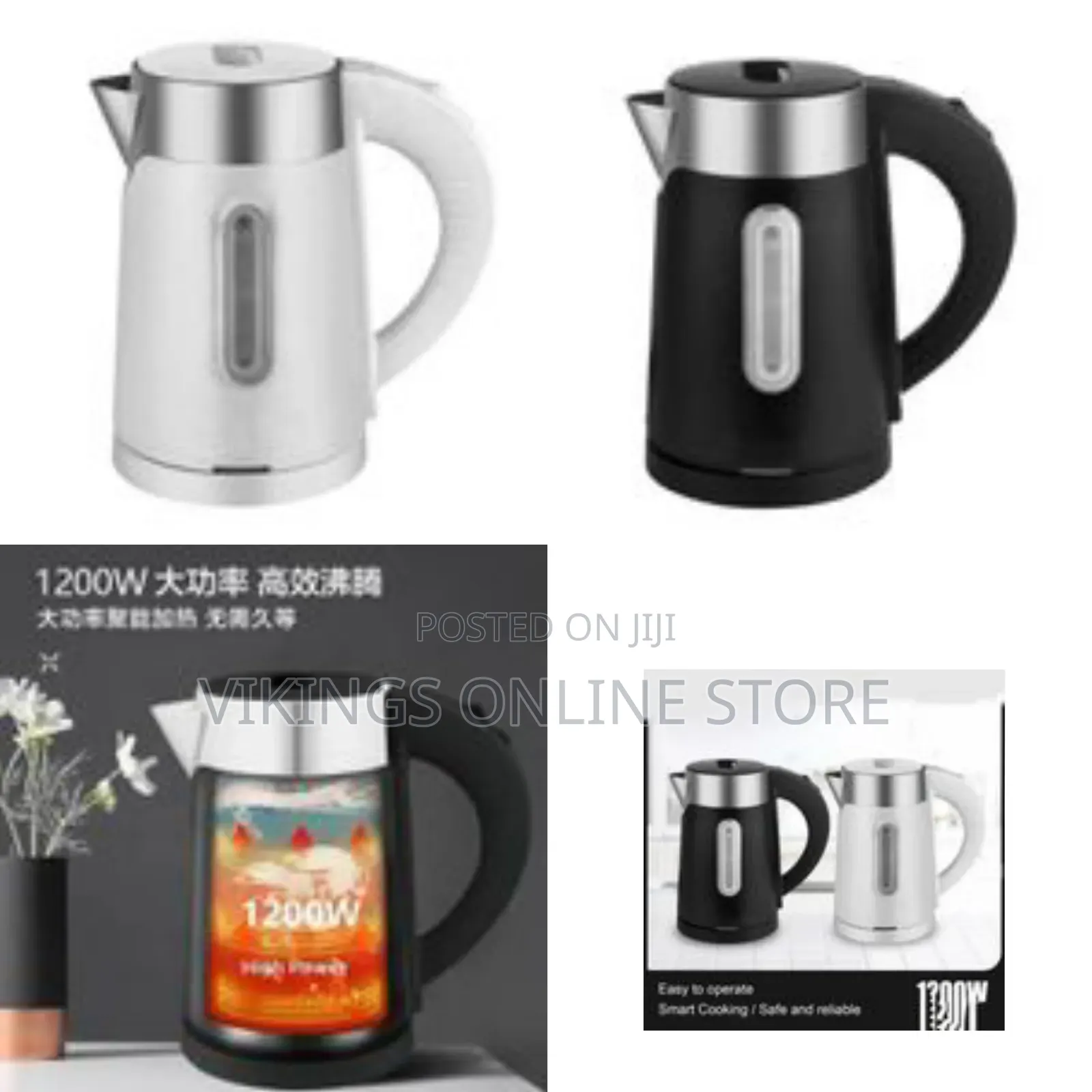 Mylongs 0.8 Litres Electric Boiling Tea Kettle and Water Heater