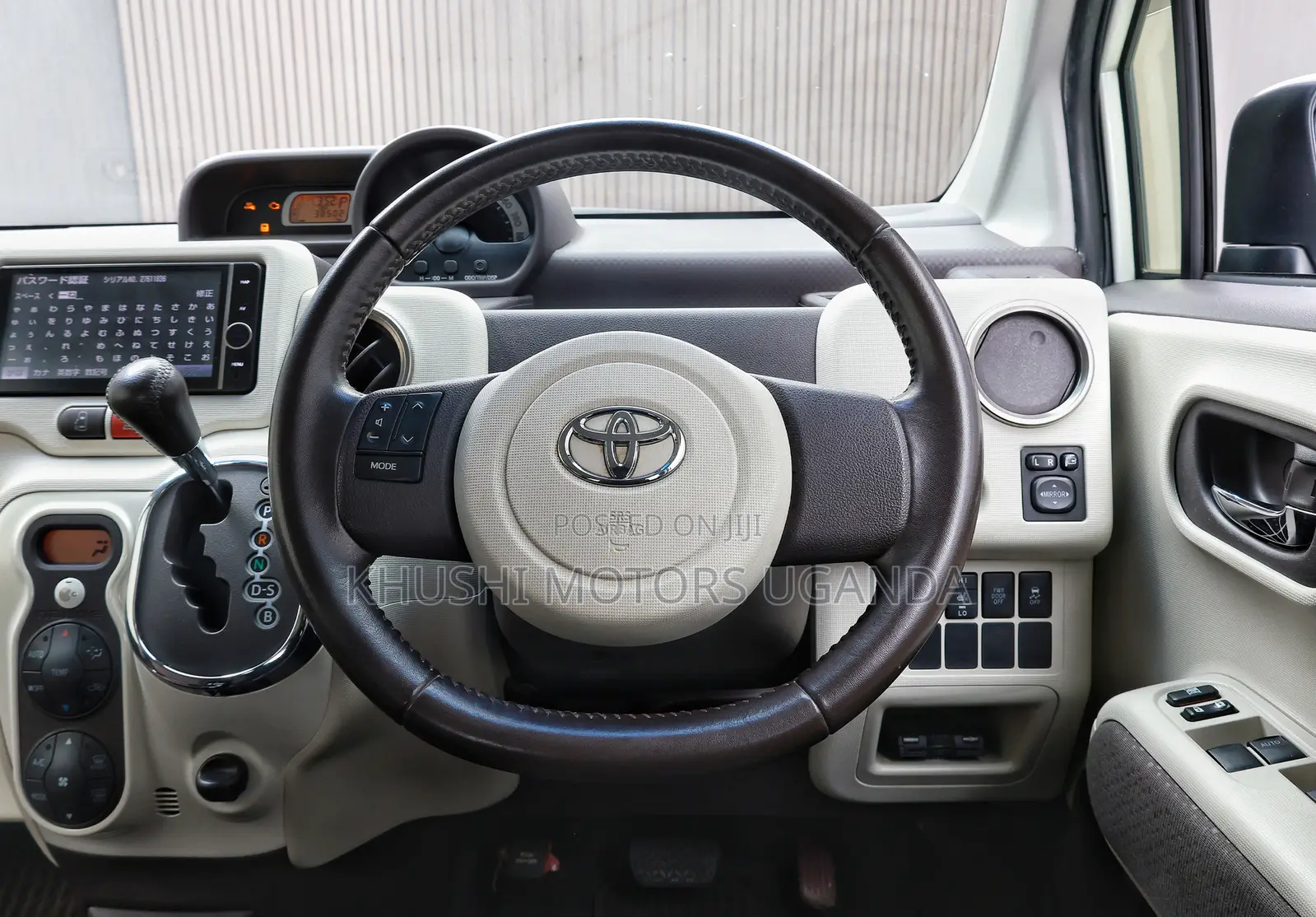 Toyota Porte 2012 Pearl