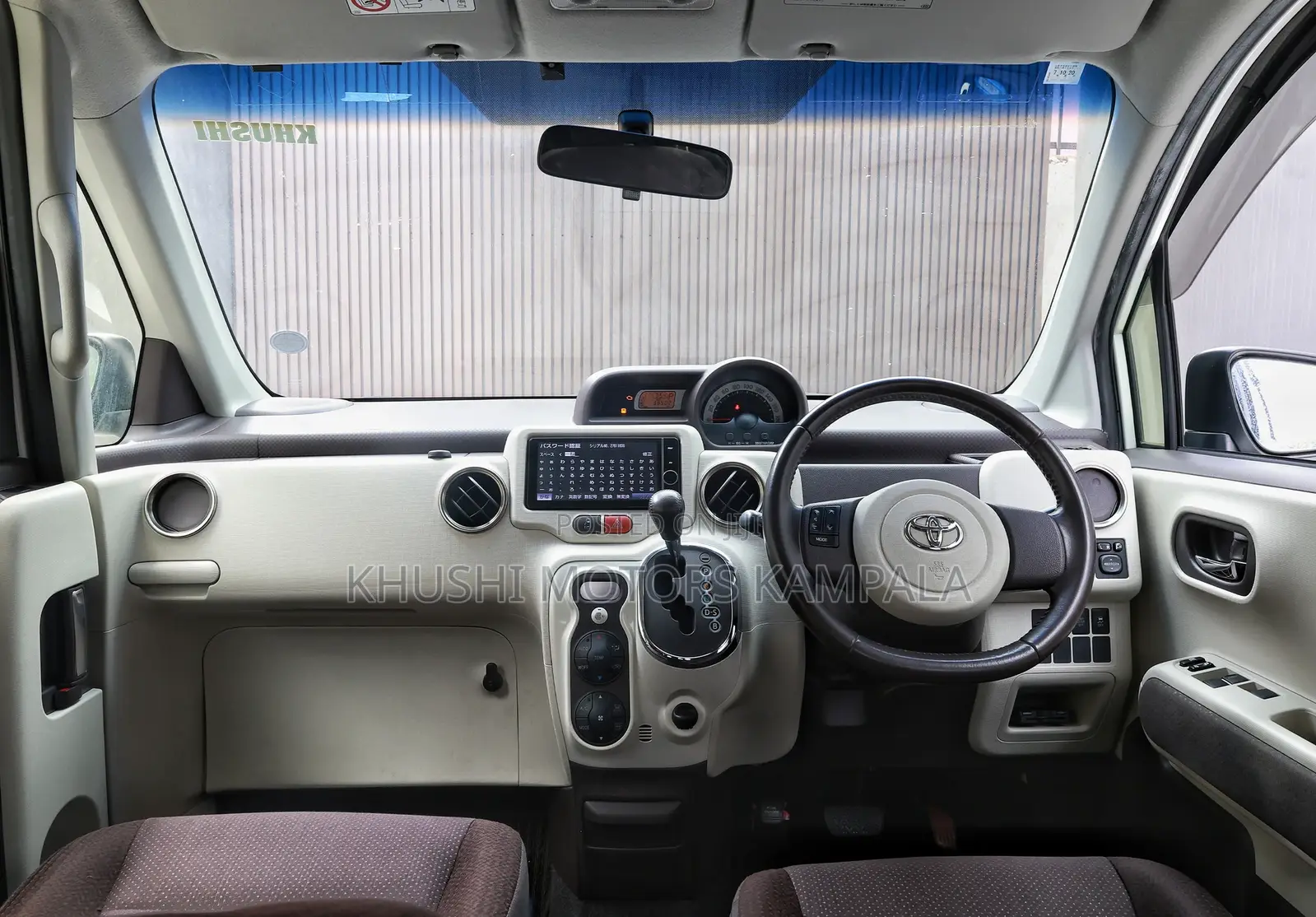 Toyota Porte 2012 Pearl