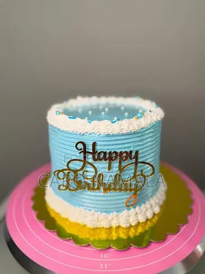 Sweet Blue Cake