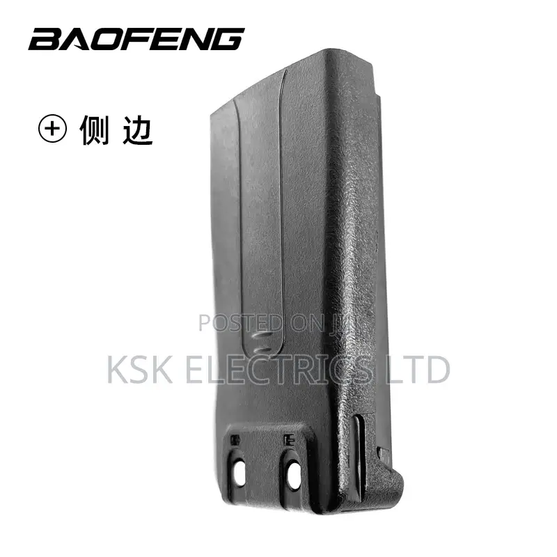 Baofeng Bl-1 Li-Ion Battery for Analog Two-Way Radio Walkie Talkie 5w