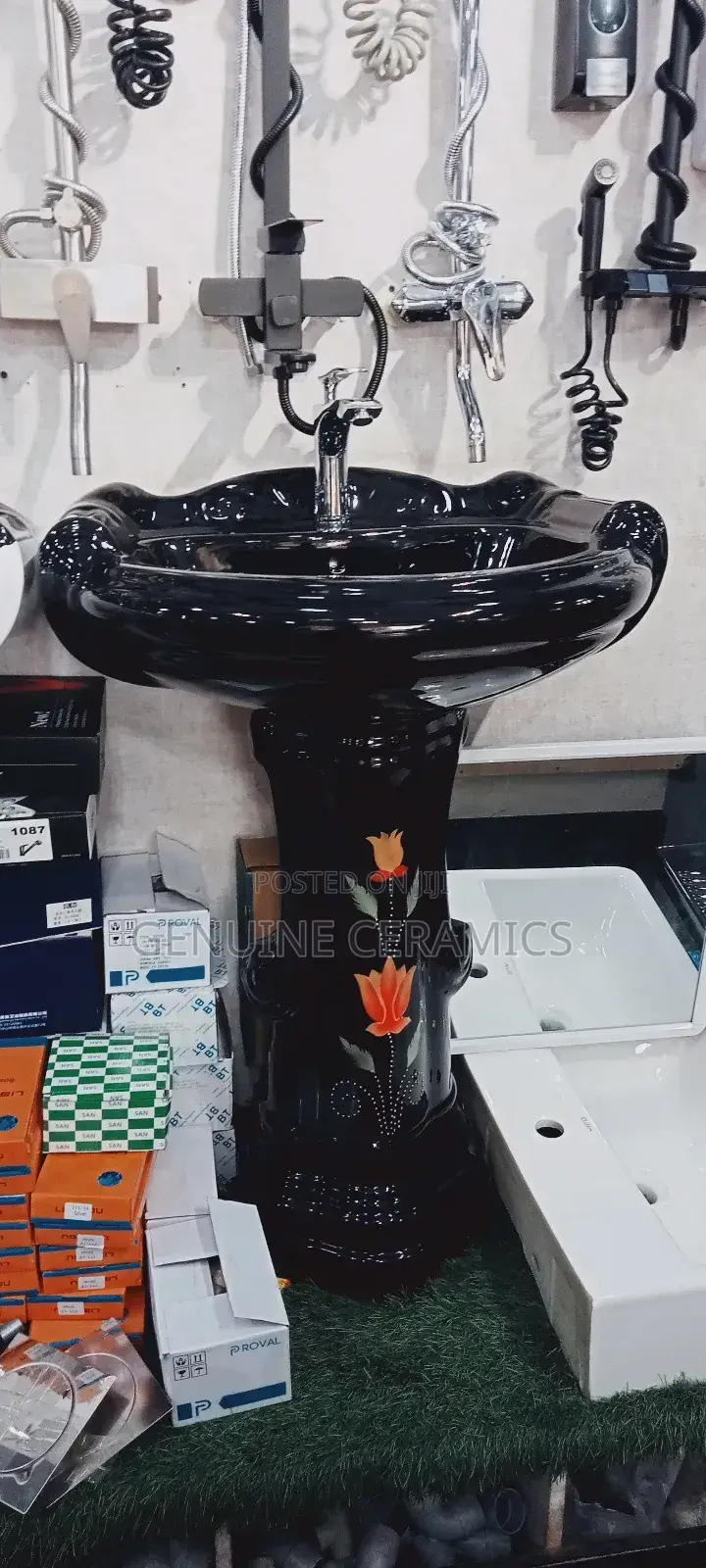 Black Dinning Basin