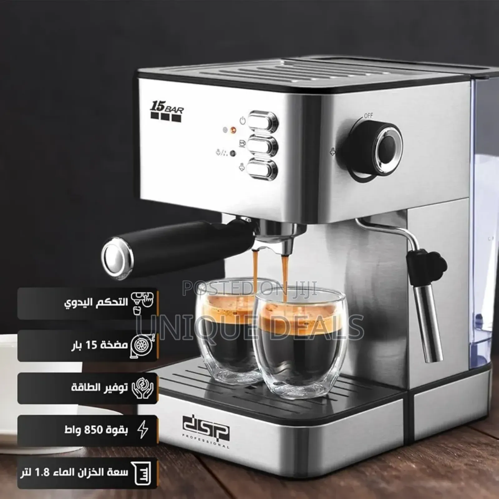 Espresso Machine, Espresso Coffee Machine